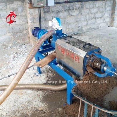 Λίγος στεγνωτήρας συστημάτων επεξεργασίας λιπάσματος όγκου αργόστροφος για το φάρμα πουλερικών αμμώδες